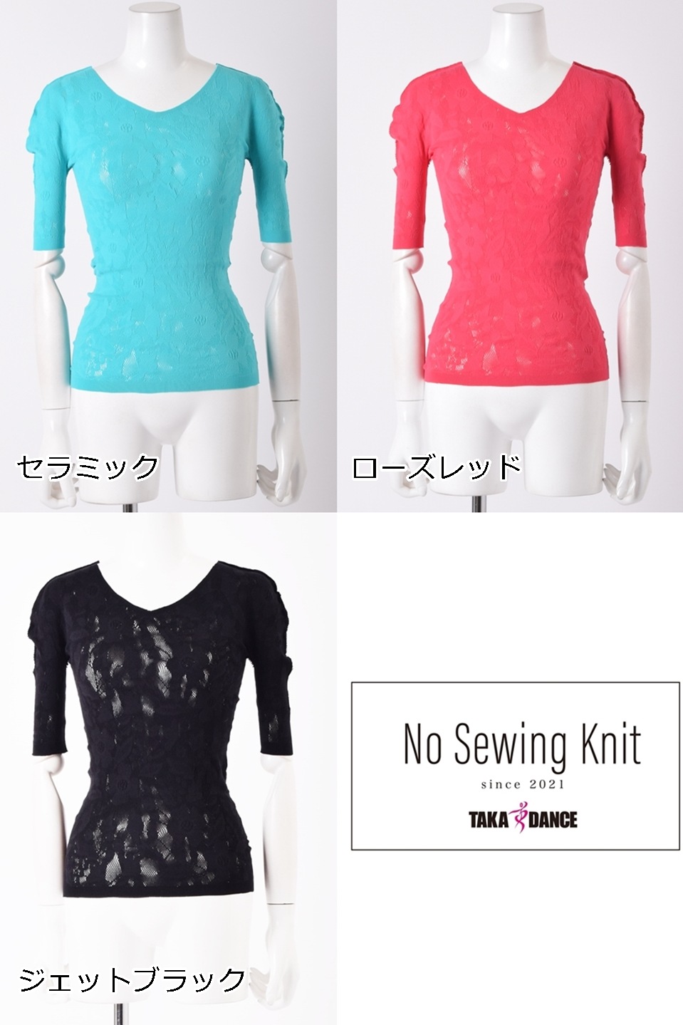 󥹡No Sewing KnitTDNS-SE22-009åΡ󥰥˥åȡ˥åȥȥåץҸ󥹡襬Х쥨