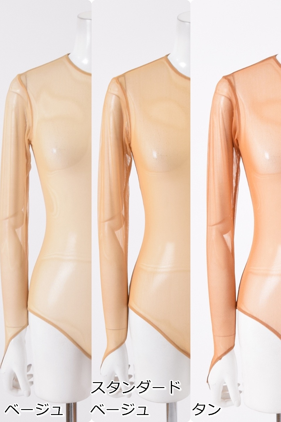 IL2S���å������� ����ʡ��쥪�����ɡ� ����ե����ʡ����ͥåȡ�Ĺµ