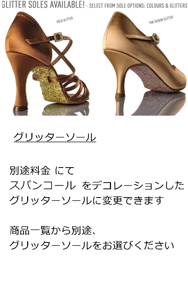 ��Made to Order/���������ᥤ�ɡ�KAREN  BLACK������� �֥�å� ���ʥ�ǥ�������ƥ󥷥塼����