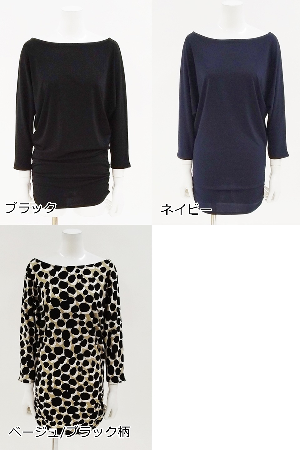 �֥饦�� BSBL005��|���Ҹ���󥹡��������󥹡���å��󥦥�����������