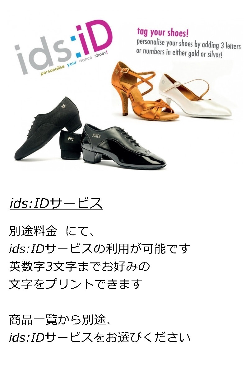 ��Made to Order/���������ᥤ�ɡ�PINO -  �ԥ� ���ʥ��/�̥Хå� �ʥ�󥺥���������ɥ��塼�� ��