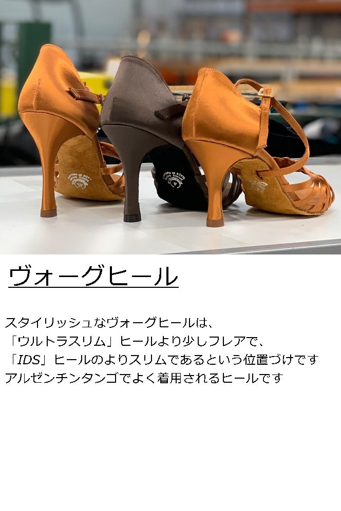 Made to OrderMIA  ߥ 󥵥ƥ ʥǥƥ󥷥塼