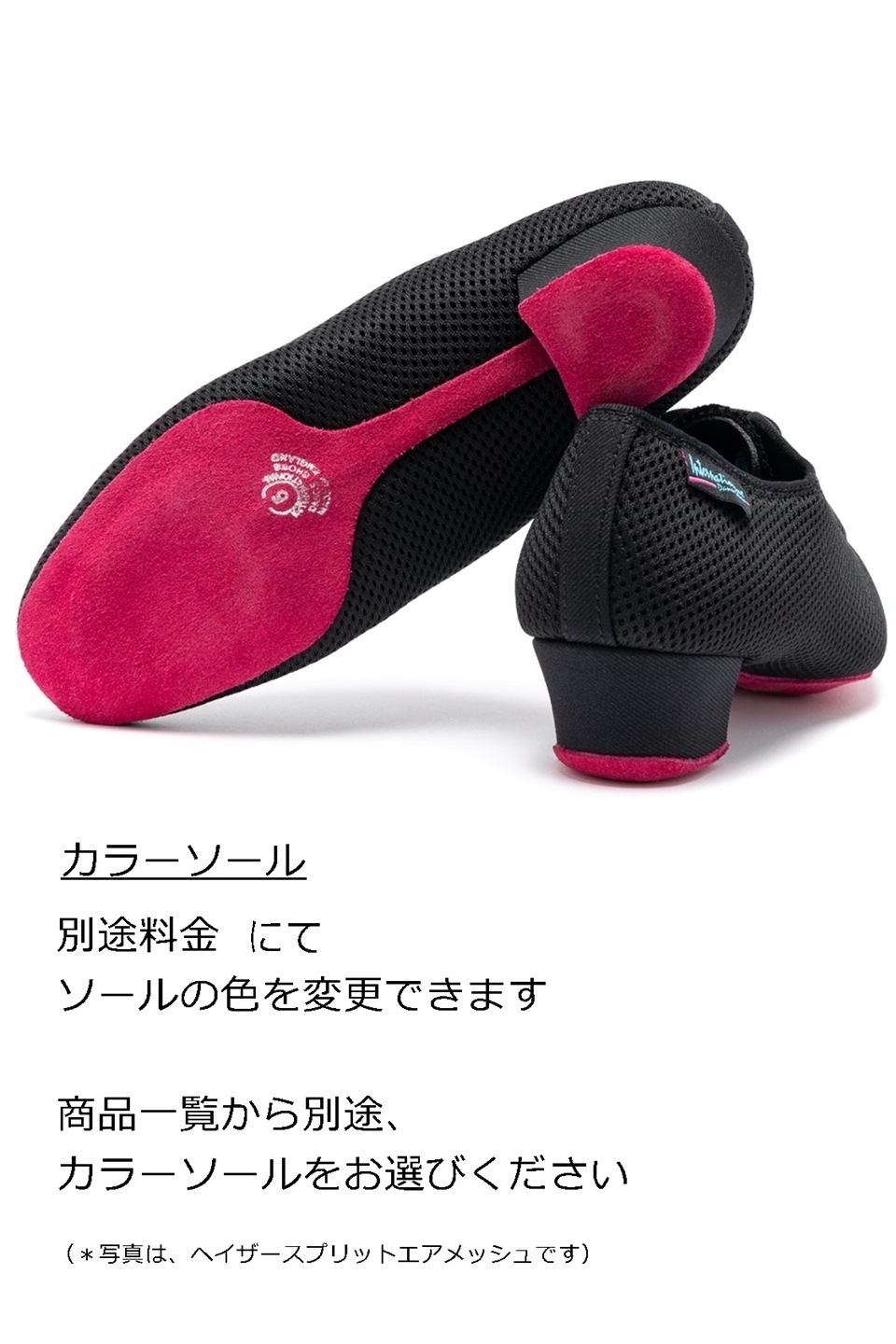Made to OrderۡCONTRA -  AIRMESH ȥ å ʥ󥺥ɥ塼 