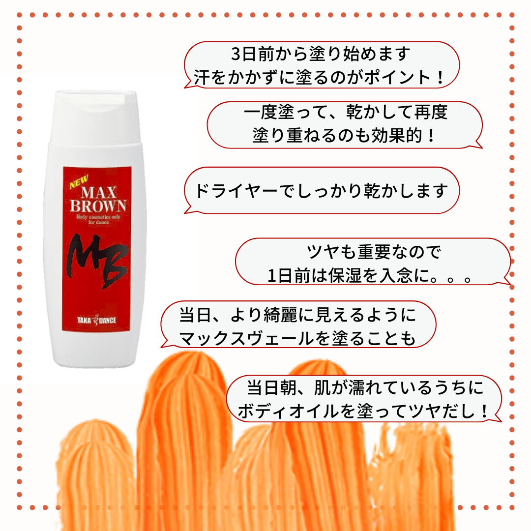 �������󥹡�����˥󥰥�������� ��B���ޥå����֥饦�󡡡��üҸ���󥹡�����ե���˥󥰡�����ȩ����ƥ���󥵡�