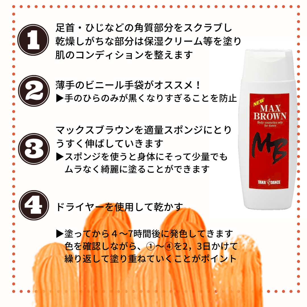 �������󥹡�����˥󥰥�������� ��B���ޥå����֥饦�󡡡��üҸ���󥹡�����ե���˥󥰡�����ȩ����ƥ���󥵡�