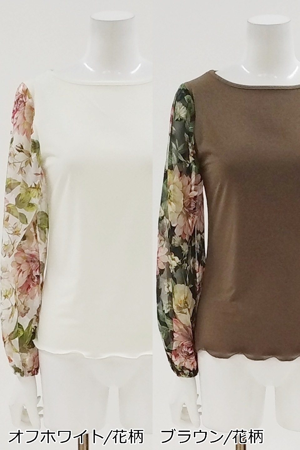 �֥饦�� KRBL790��|���Ҹ���󥹡��������󥹡���å��󥦥�����������