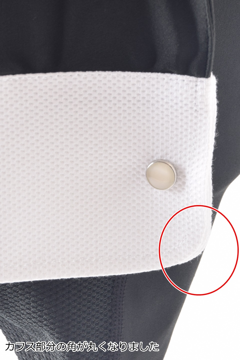 ������ͥ���ġ� MS381�����á��������󥹡��Ҹ���� ���������ܡ���롼�ॷ���