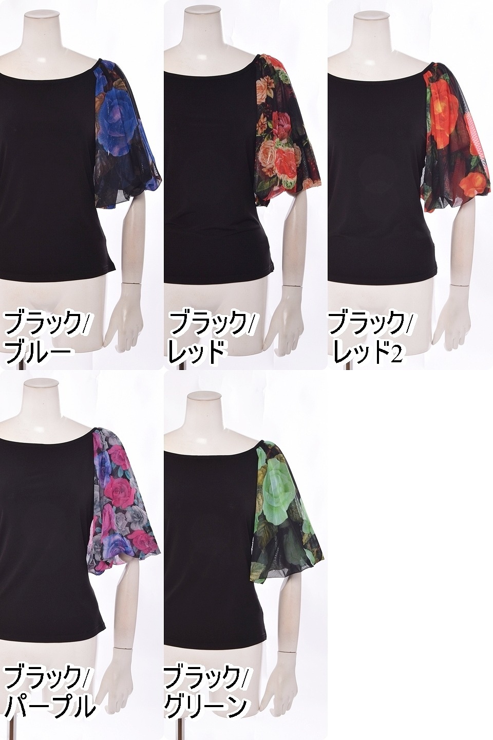 �֥饦�� KRBL974��|���Ҹ���󥹡��������󥹡���å��󥦥�����������