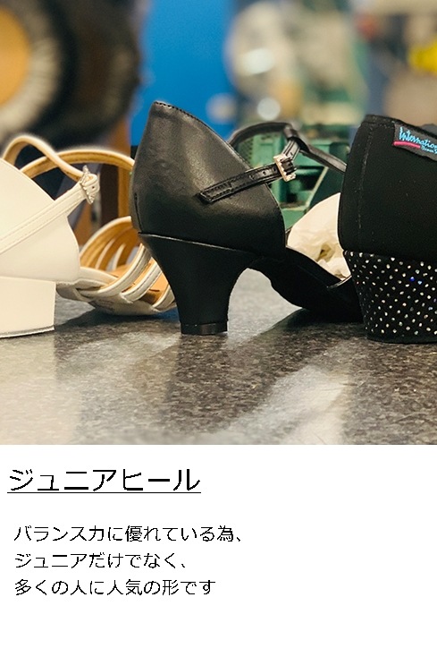 ��Made to Order��ICS ROUNDTOE ESPRESSO SATIN��ICS �饦��ɥȥ��������ץ�å����ƥ� ��  (��ǥ���������������ɥ��塼��)