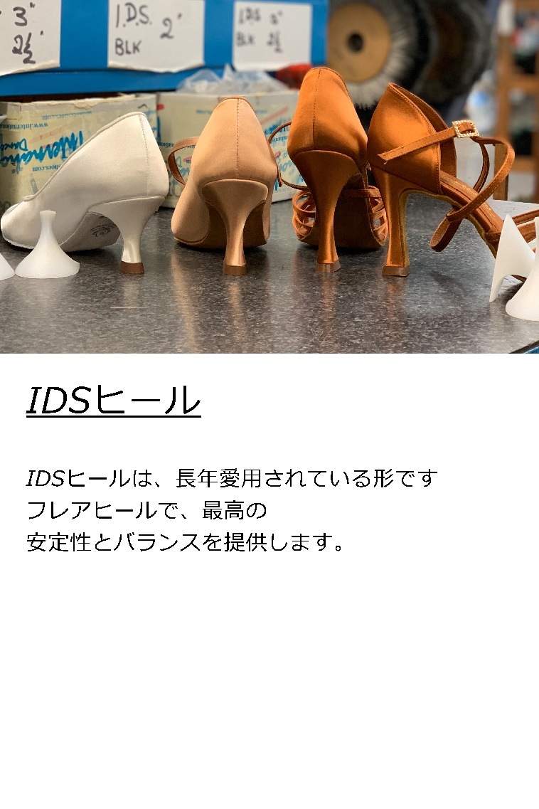 Made to OrderICS VISTA SINGLESTRAP  WHITE SATINICS ӥ󥰥륹ȥå  ۥ磻ȥƥ   (ǥɥ塼)