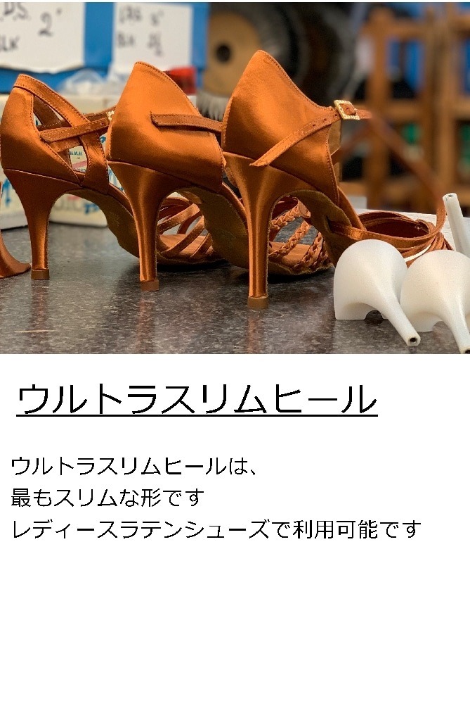 ��Made to Order/���������ᥤ�ɡ�MIA���ߥ������󥷥ޡ� ���ʥ�ǥ�������ƥ󥷥塼����