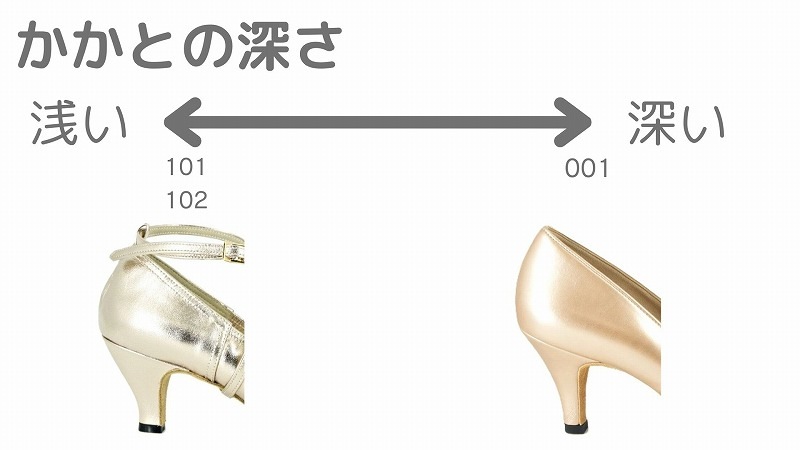 ��7cm�ҡ���ۥ�ǥ���������������ɥ��塼��  102 ������ɡ� | �Ҹ���󥹡����󥹥��塼������������