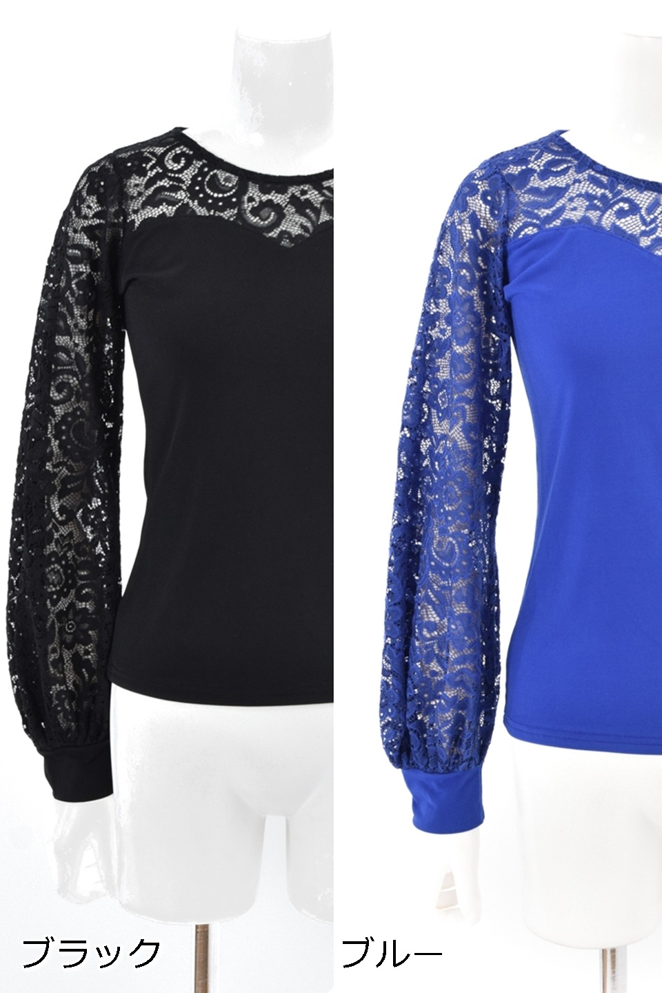 �֥饦�� KRBL918��|���Ҹ���󥹡��������󥹡���å��󥦥�����������