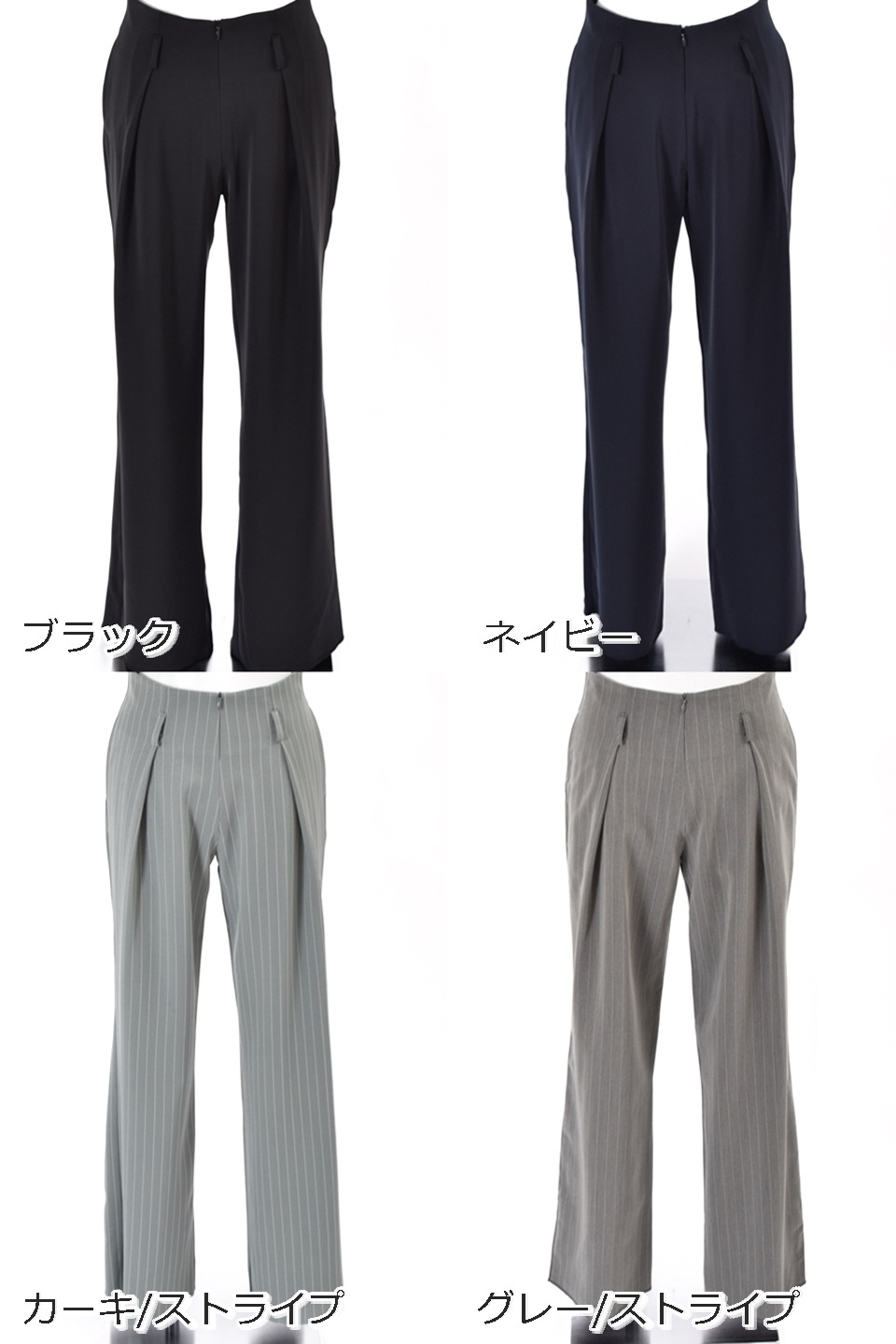 ��ǥ��������󥹥ѥ�ġ���󥿥å���KRPA108 ��|���Ҹ���󥹡��������󥹡���å��󥦥�����������