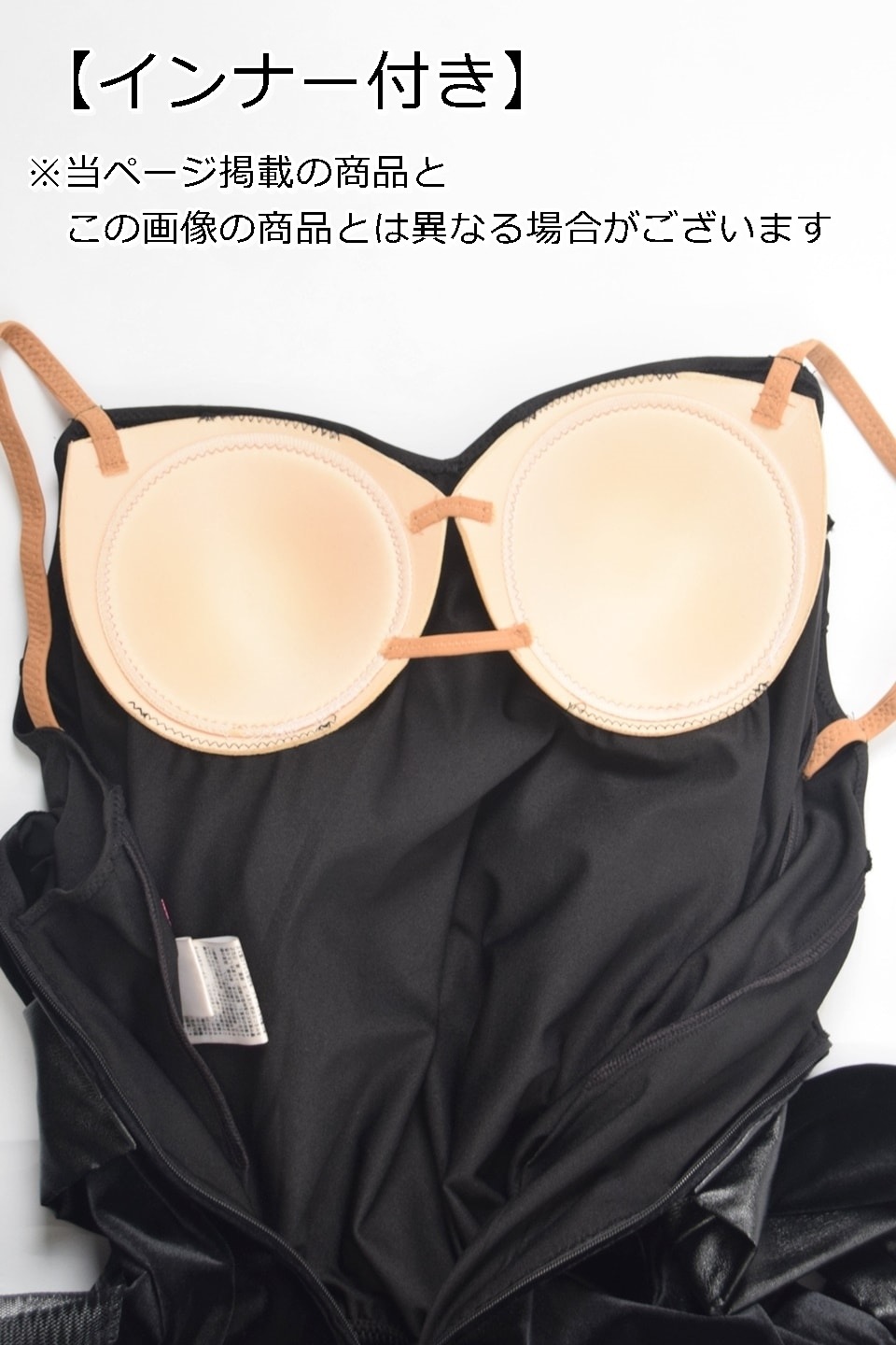 3L-00163 󥹡 ƥɥ쥹üҸ󥹡ƥԡɥ쥹
