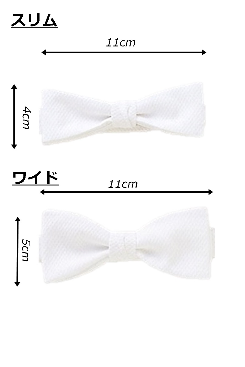 ��󥺡�ĳ�ͥ��������ۥ磻�ȡ��եå���