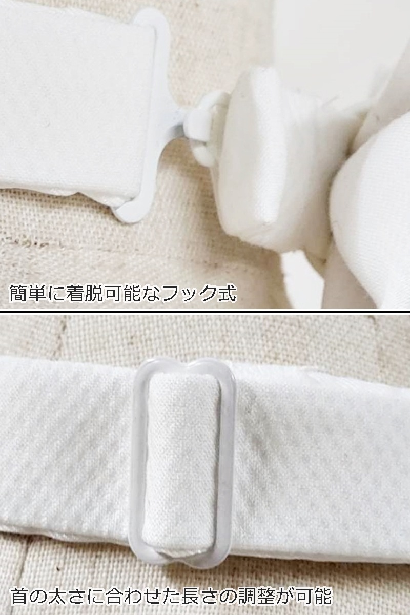 ��󥺡�ĳ�ͥ��������ۥ磻�ȡ��եå���