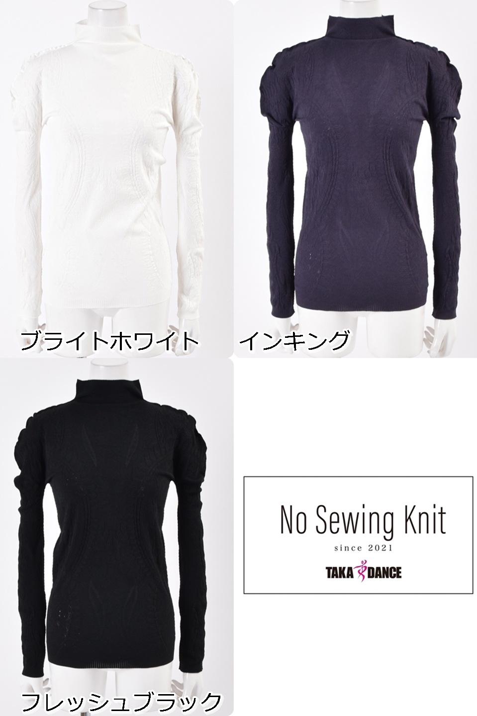 TDNS-SE24-057��No Sewing Knit���å������󥹡���󥺥Ρ��������󥰥˥åȡ��Ҹ���󥹡��Х쥨