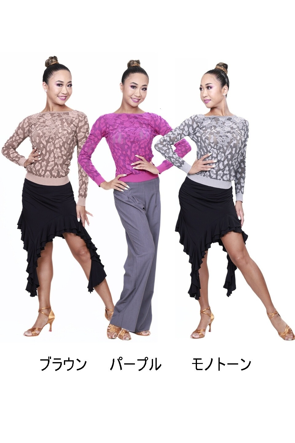 TDNS-SE25-082��No Sewing Knit���å������󥹡��Ρ��������󥰥˥åȡ��Ҹ���󥹡��Х쥨