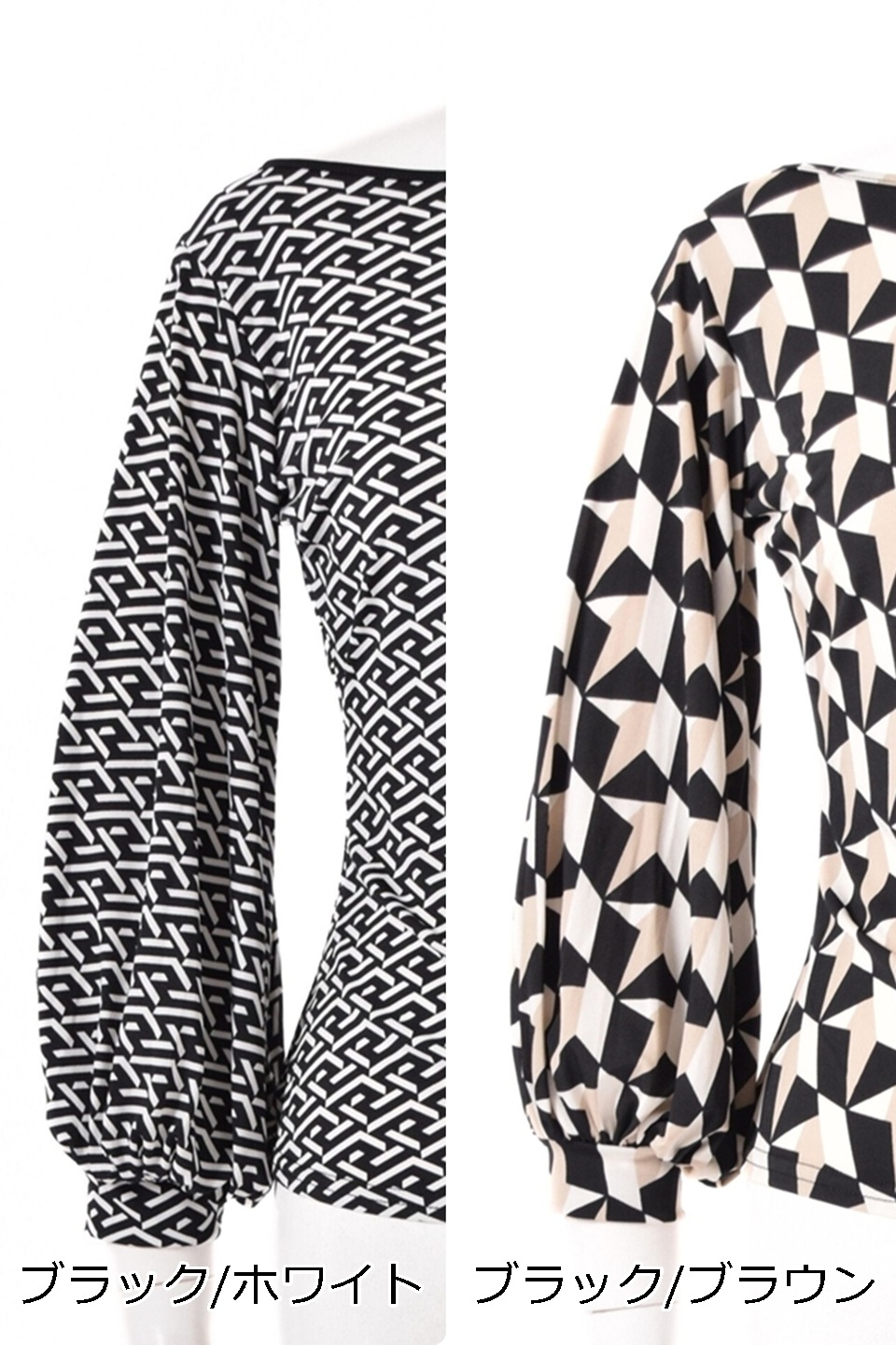 �֥饦�� KRBL942��|���Ҹ���󥹡��������󥹡���å��󥦥�����������