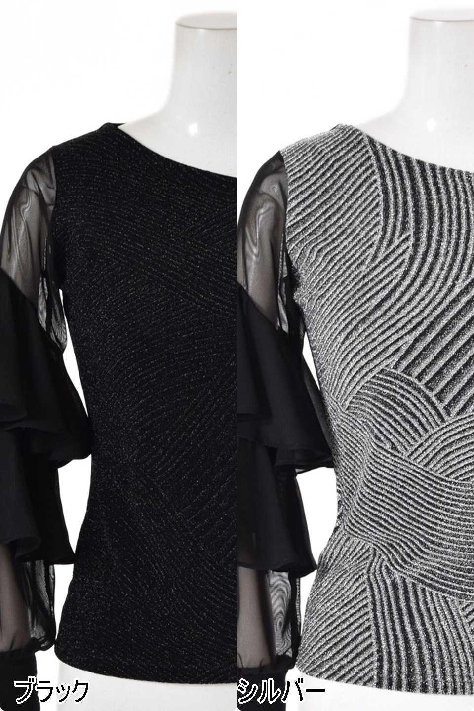 �֥饦�� KRBL943��|���Ҹ���󥹡��������󥹡���å��󥦥�����������