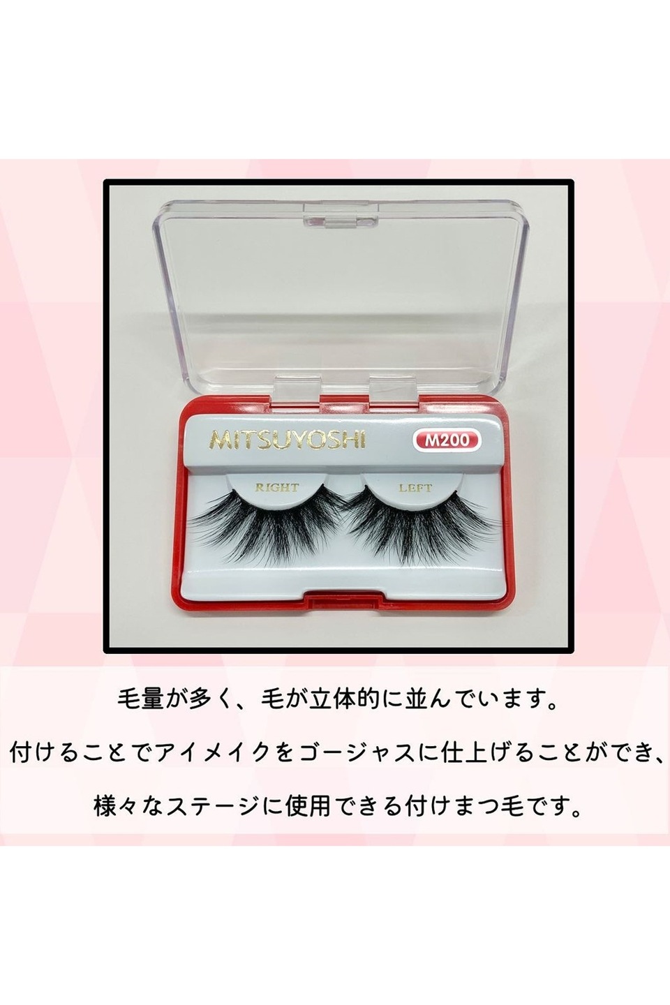 ������å��� M200���û������Ĥ��ޤĤ�