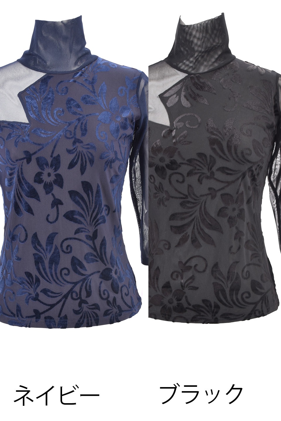 �֥饦�� KRBL917��|���Ҹ���󥹡��������󥹡���å��󥦥�����������