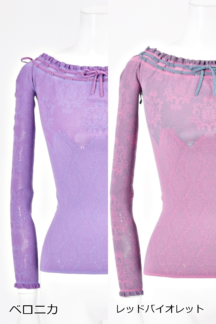 󥹡No Sewing KnitTD-NS21S-002NåΡ󥰥˥åȡ˥åȥȥåץҸ󥹡襬Х쥨