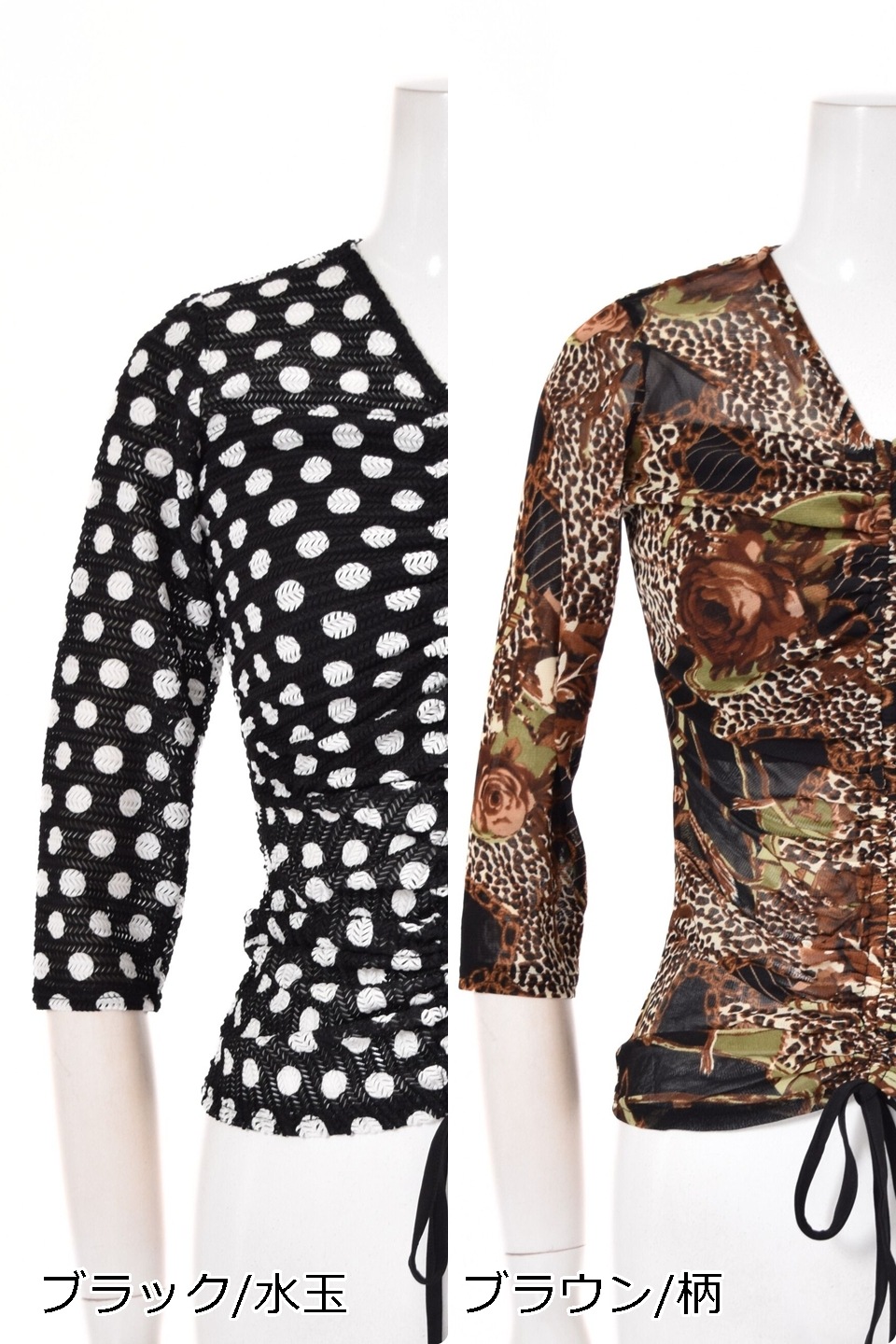 �֥饦�� KRBL947��|���Ҹ���󥹡��������󥹡���å��󥦥�����������