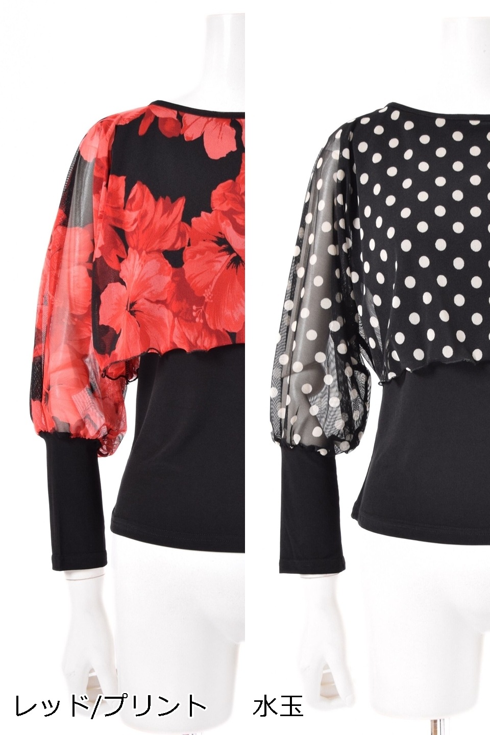 �֥饦�� KRBL950��|���Ҹ���󥹡��������󥹡���å��󥦥�����������