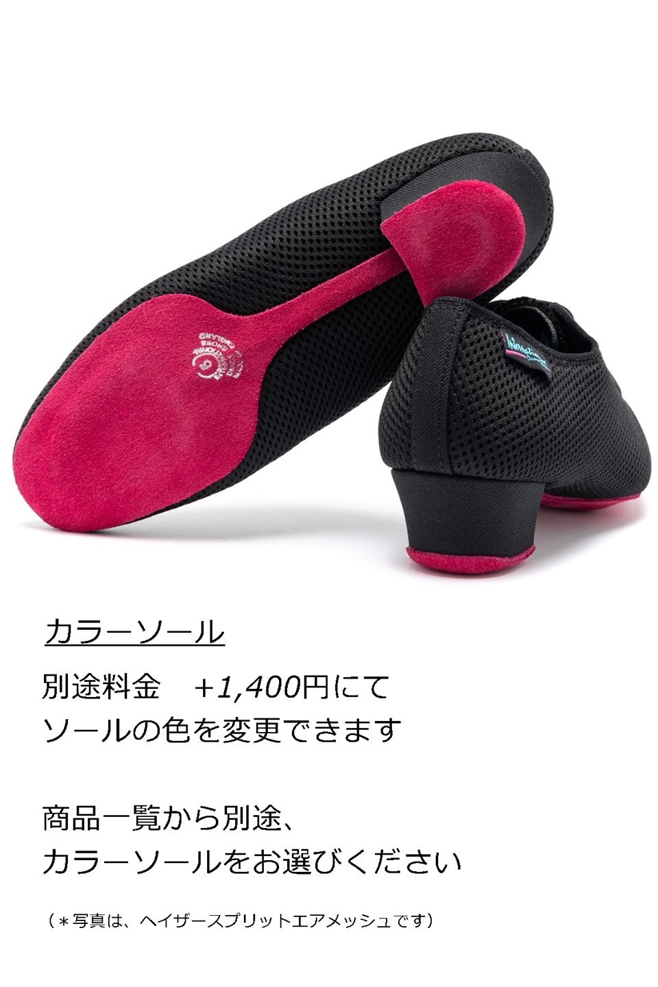 ��Made to Order/���������ᥤ�ɡ�HEATHER SPLIT-SOLE  BEIGE-CHECK �إ��������ץ�å� �١���������å��ʥ�ǥ������ƥ������㡼�����塼����