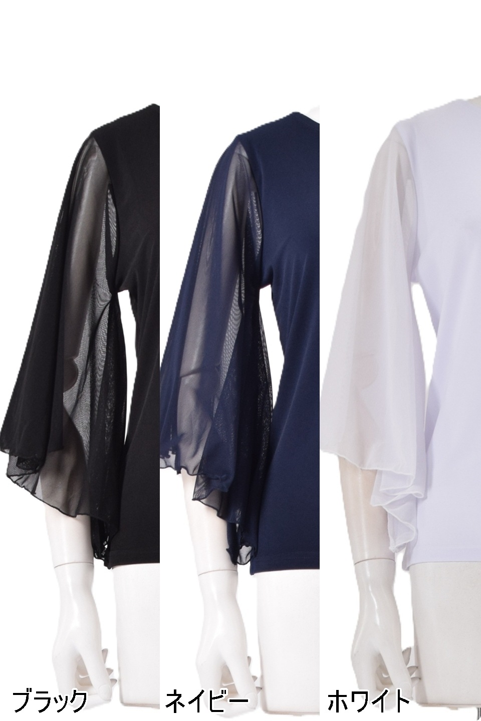 �֥饦�� KRBL941��|���Ҹ���󥹡��������󥹡���å��󥦥�����������