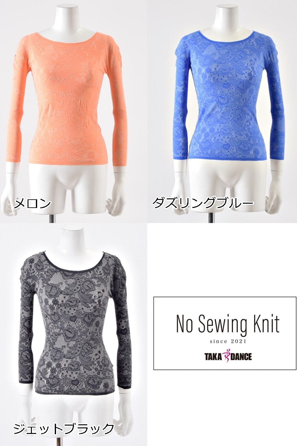 󥹡No Sewing KnitTD-NS22S-003åΡ󥰥˥åȡ˥åȥȥåץҸ󥹡襬Х쥨