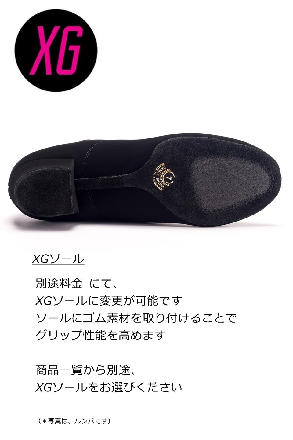 ��Made to Order��HEATHER SPLIT-SOLE - ART ATTACK! �إ��������ץ�å� �����ȥ����å� ���ʥ�ǥ������ƥ������㡼�����塼����