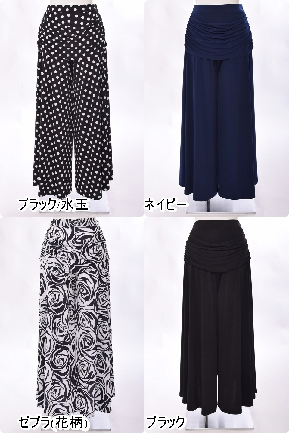 ��ǥ��������󥹥ѥ�ġ�KRPA122��|���Ҹ���󥹡��������󥹡���å��󥦥�����������