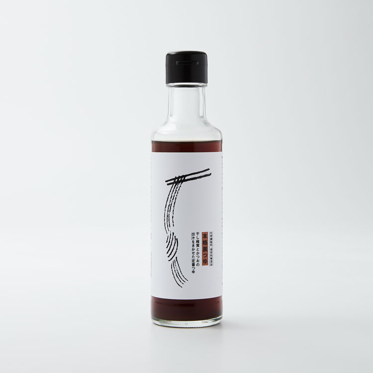 本格黒つゆ (200ml)