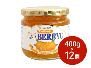 瓶詰め｜タカベリグマーマレードジャム400g×12本入【タカ食品工業