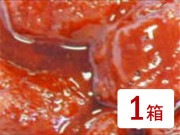 FGȥ٥꡼G-5271kg5-K