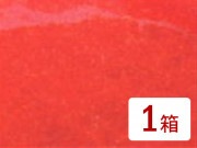 SPȥ٥꡼C-352900g6-K