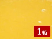 SP�ޥ󥴡�NC-360��900g��6����������-K