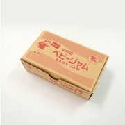 �������櫓�Ѿ�Ȣ��3������