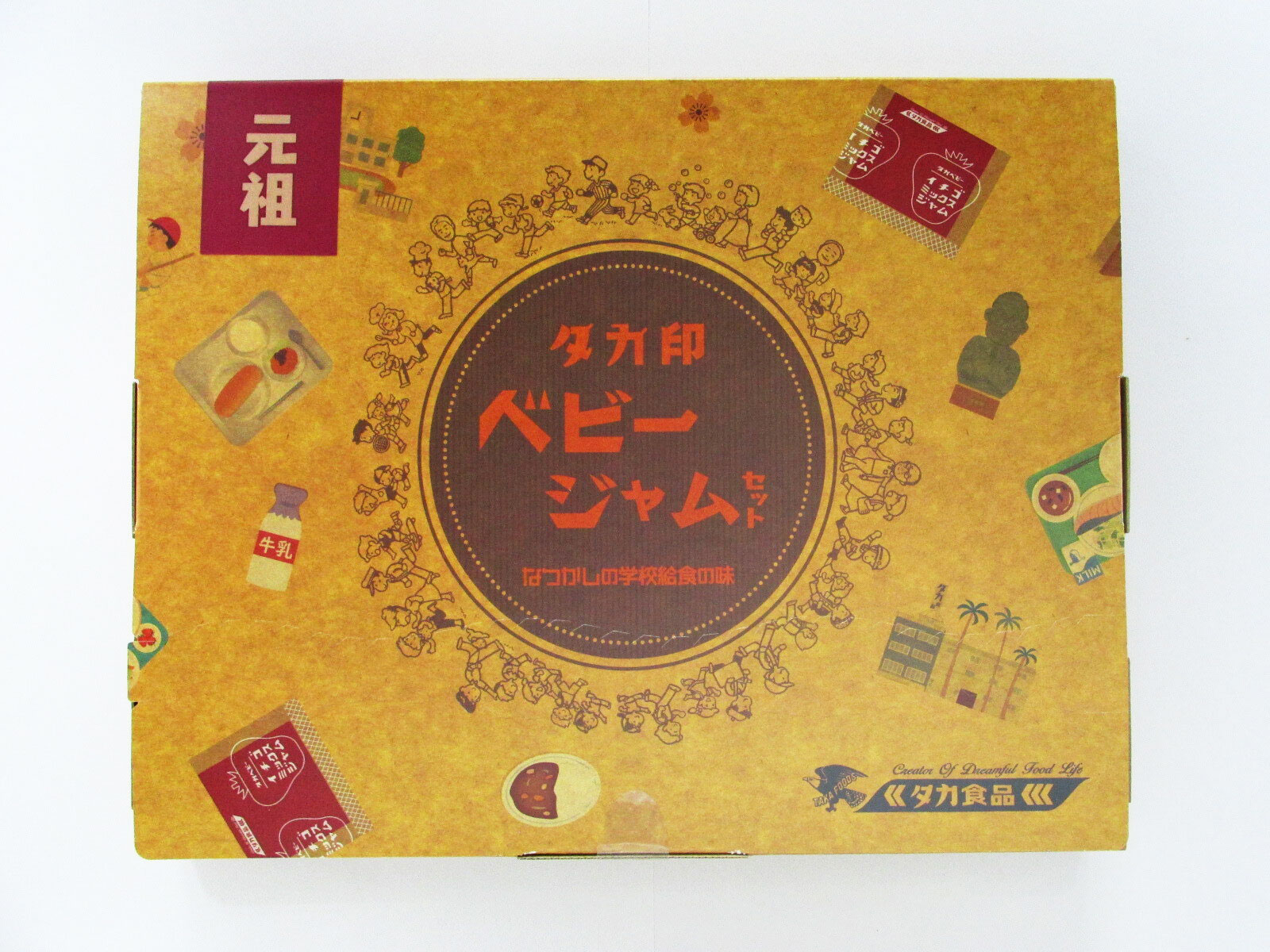 ̵ۥ٥ӡॻåȸ93ڥͥݥ