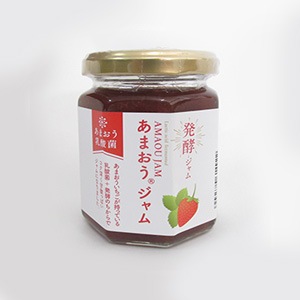 ȯ�ڥ���ढ�ޤ���