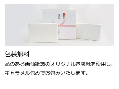 �鿥chiori��2������ʤ��ޤ���(R)���ߤ����