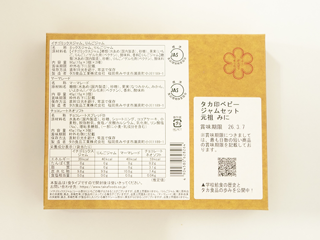 ������̵���ۥ������٥ӡ�����ॻ�åȡ����Ĥߤ�4�����3������ڥͥ��ݥ���