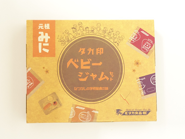 ������̵���ۥ������٥ӡ�����ॻ�åȡ����Ĥߤ�4�����3������ڥͥ��ݥ���