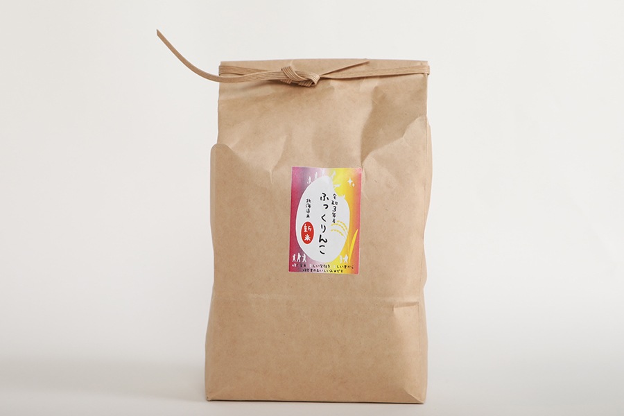 【送料無料】<2021新米ギフト>北海道産「ふっくりんこ」 2.0kg 化粧箱付