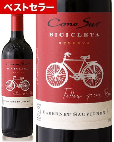 �٥��ȥ��顼 ���Υ��� [ 2023 ] ���٥�� ���������˥�� �ӥ����쥿 �쥼��� ( �֥磻�� )������ �ԥ��˥å�