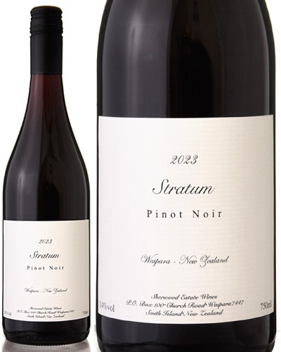 ���ȥ饿�� �ԥ� �Υ�� [ 2023 ] ���㡼���å� �����ơ��� ( �֥磻�� )[K]