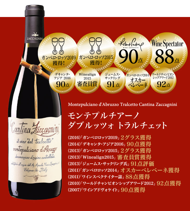 ギフトボックス入り 小枝が目印♪ 20年超ロングセラー